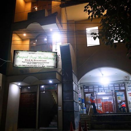Peepal Tree Residency Near Max Hospital Saket Acomodação com café da manhã Nova Deli Exterior foto